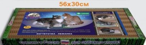 Когтедралка для кошек из гофрокартона  56х30см 9003