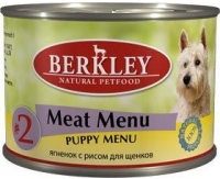 berkley-puppy-2