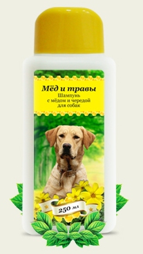 shampun-med-i-chereda