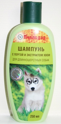 shampun-s-pergoj-dlinosh-sobaki
