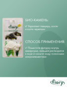 06694_4