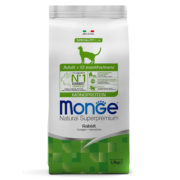 70011945_2