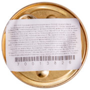70013826_12