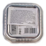 70014182_12 70014182_12