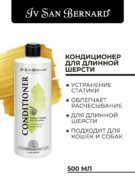 BALM500_1