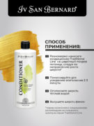 BALM500_3