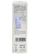 GPRCAV100_7