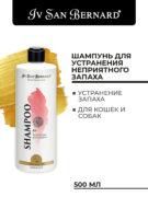 KSSHA500_1