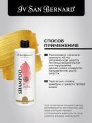 KSSHA500_3