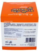 NMASAR250_8