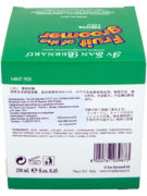NMASME250_8