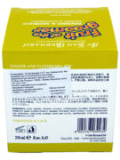 NMASZE250_8
