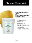 NPEK1000_1