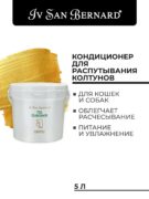 NPEK5000_1