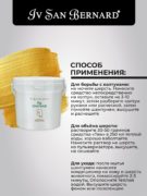 NPEK5000_3