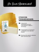 NPUPPY_3
