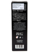 NSHA01250_7