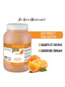 NSHAAR3250_1