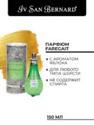 PRFAR150_1