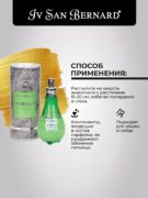 PRFAR150_3