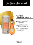 PRGMORD150_1