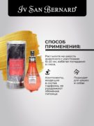 PRLBASS150_3 PRLBASS150_3