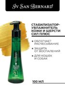 SILPL100_1