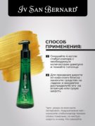 SILPL100_3