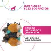 TOY82251_1 (1)