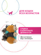TOY82251_1