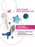 TOY99933-VA_1 (1) TOY99933-VA_1 (1)