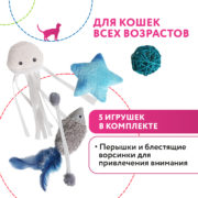 TOY99933-VA_1 TOY99933-VA_1