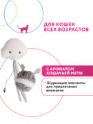 TOY99938-VA_1 (1)