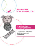 TOY99939-VA_1 (1)
