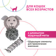 TOY99939-VA_1