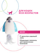 TOY99942-VA_1 (1)