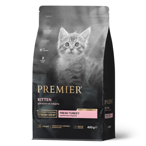 PR_Kitten_400